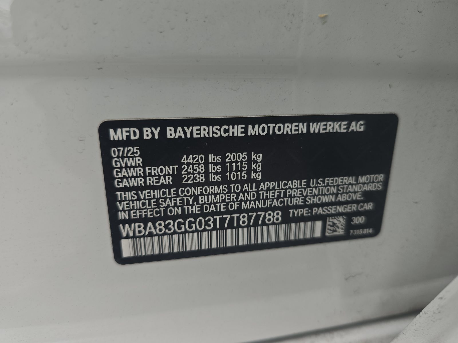 2026 BMW 2 Series 228 xDrive AWD