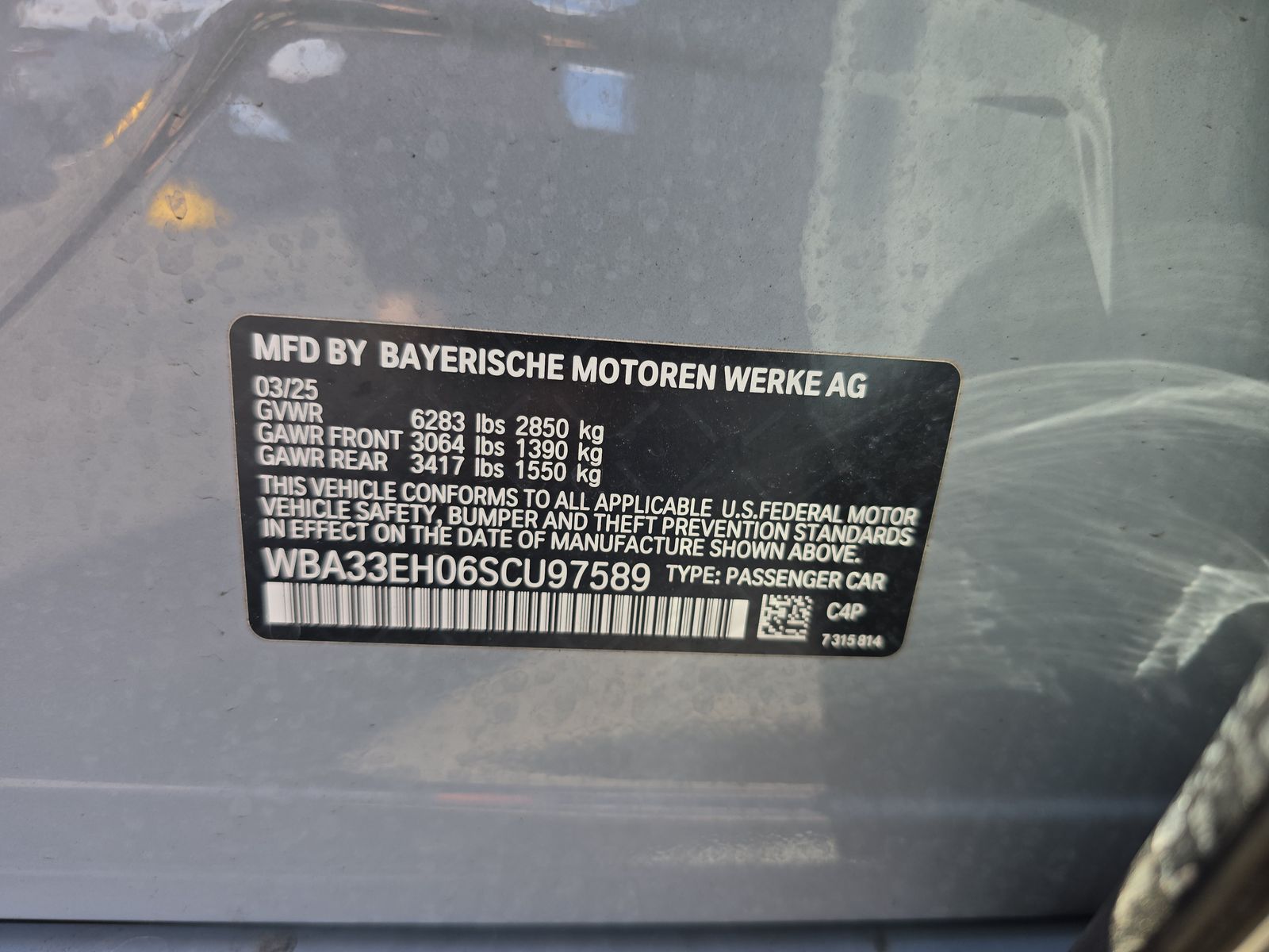 2025 BMW 7 Series 740i xDrive AWD