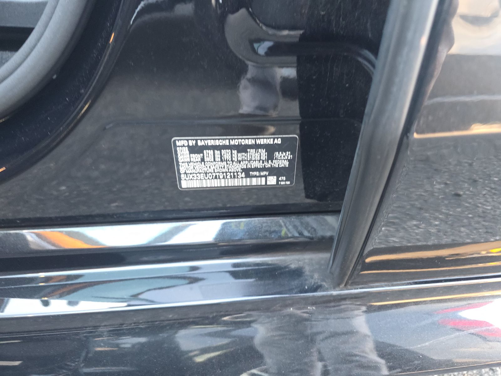 2026 BMW X5 M60i xDrive AWD