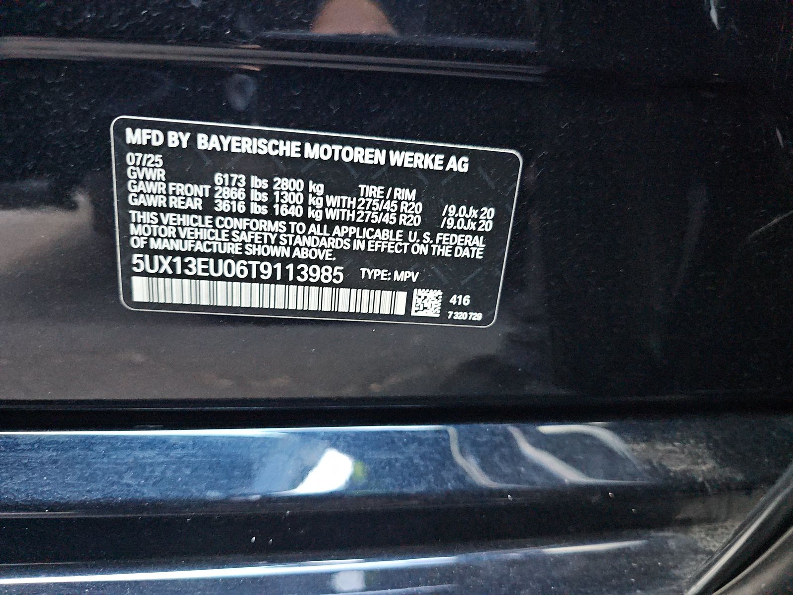 2026 BMW X5 sDrive40i FWD