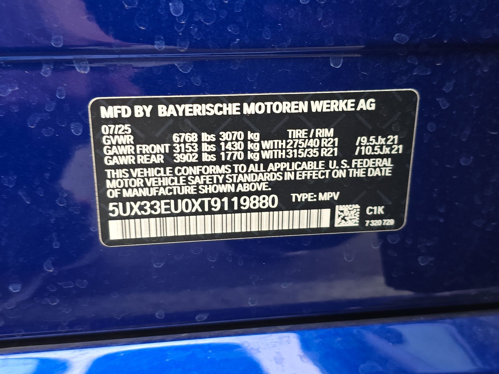 2026 BMW X5 M60i xDrive AWD