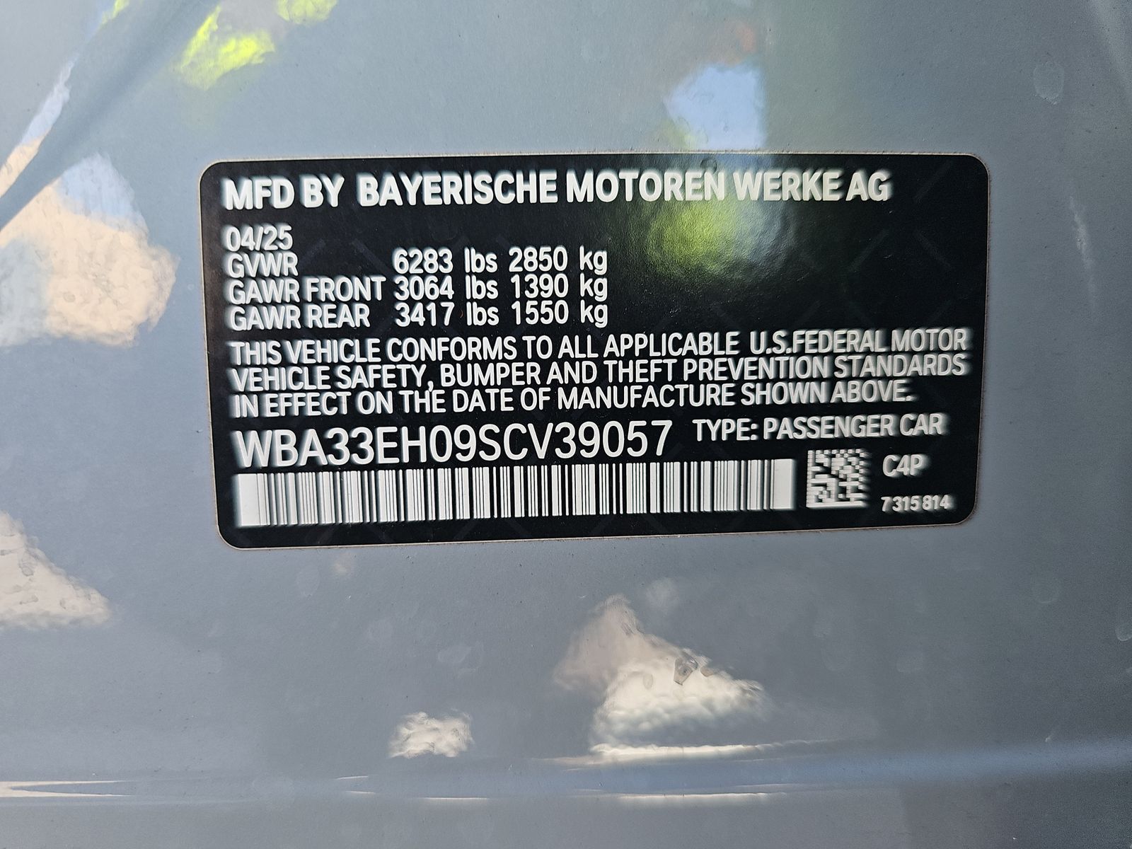 2025 BMW 7 Series 740i xDrive AWD