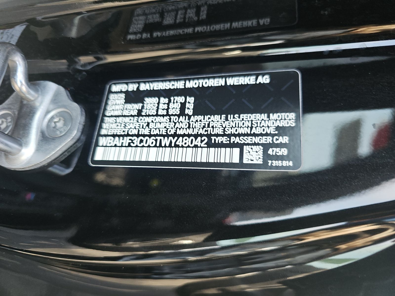 2026 BMW Z4 sDrive30i FWD