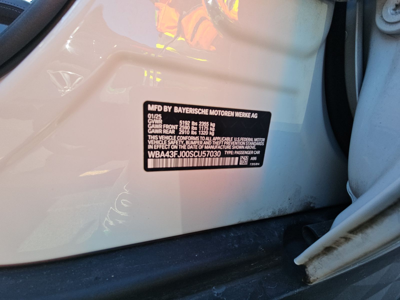 2025 BMW 5 Series 530i RWD