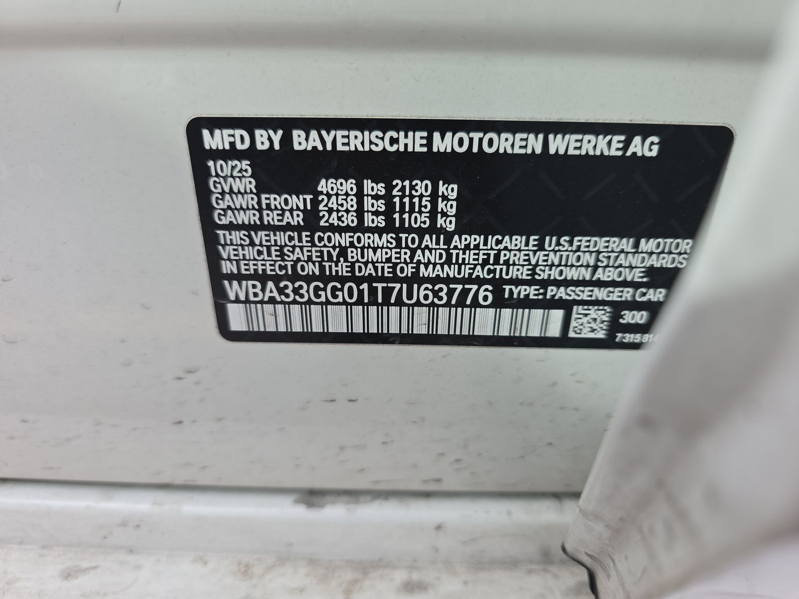 2026 BMW 2 Series M235 xDrive AWD