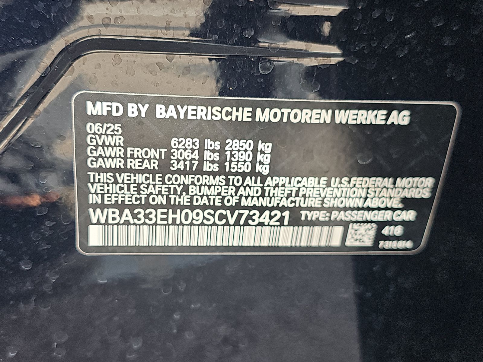 2025 BMW 7 Series 740i xDrive AWD