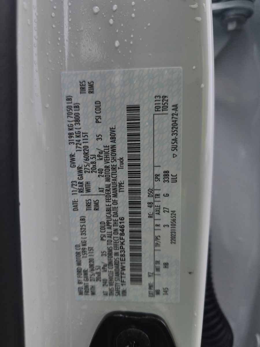 2023 Ford F-150 Lariat AWD