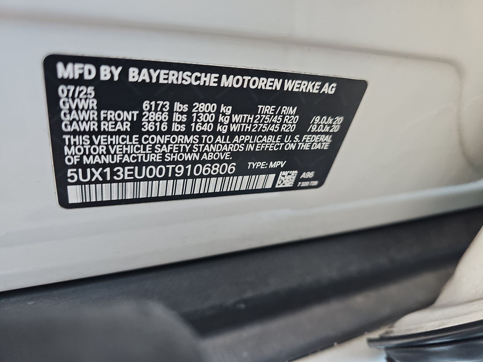 2026 BMW X5 sDrive40i RWD