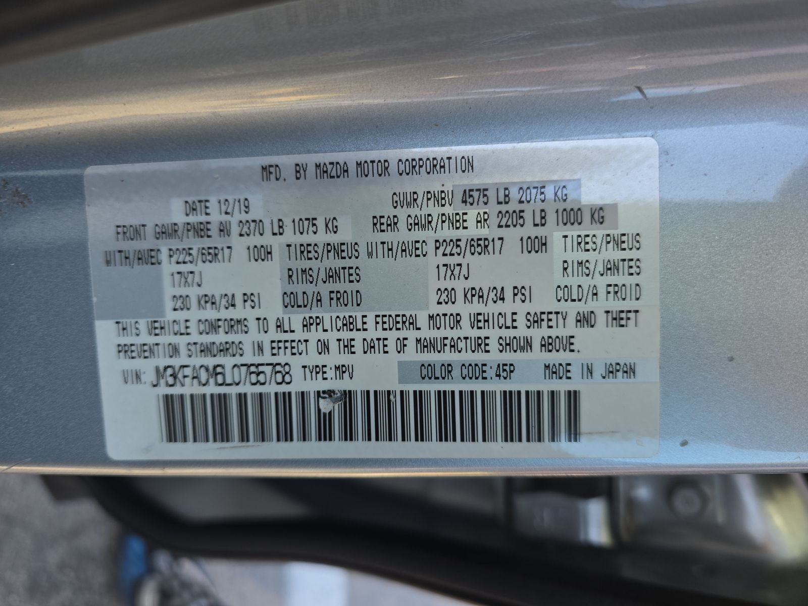 2020 MAZDA CX-5 Touring FWD