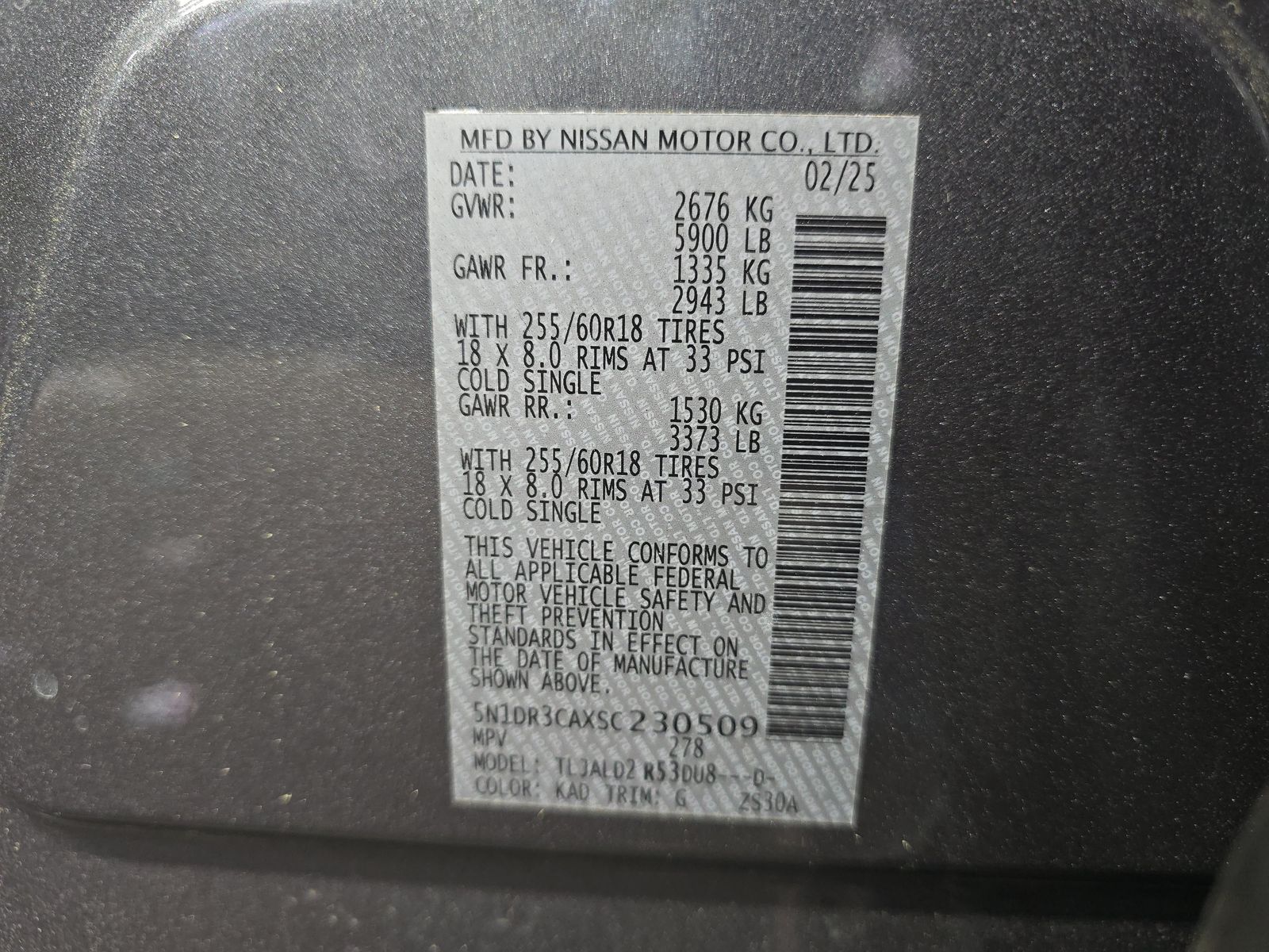 2025 Nissan Pathfinder SL FWD