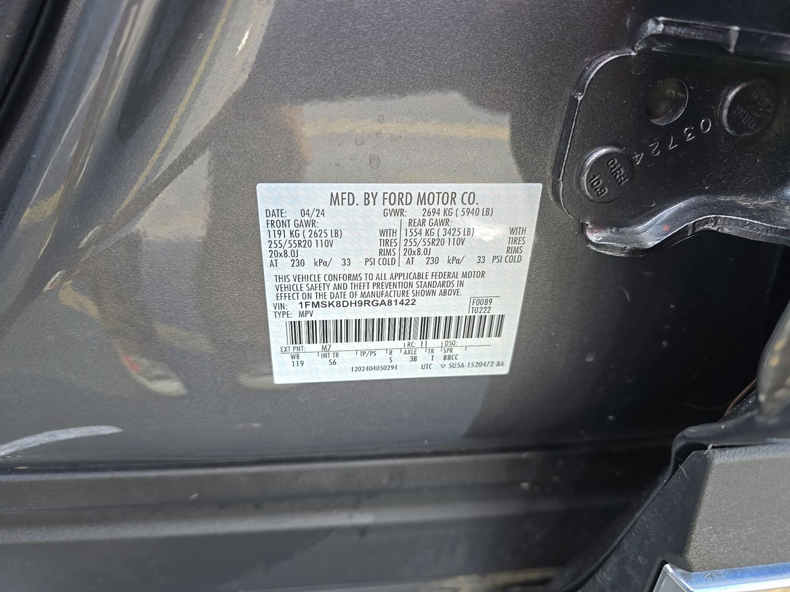 2024 Ford Explorer XLT AWD