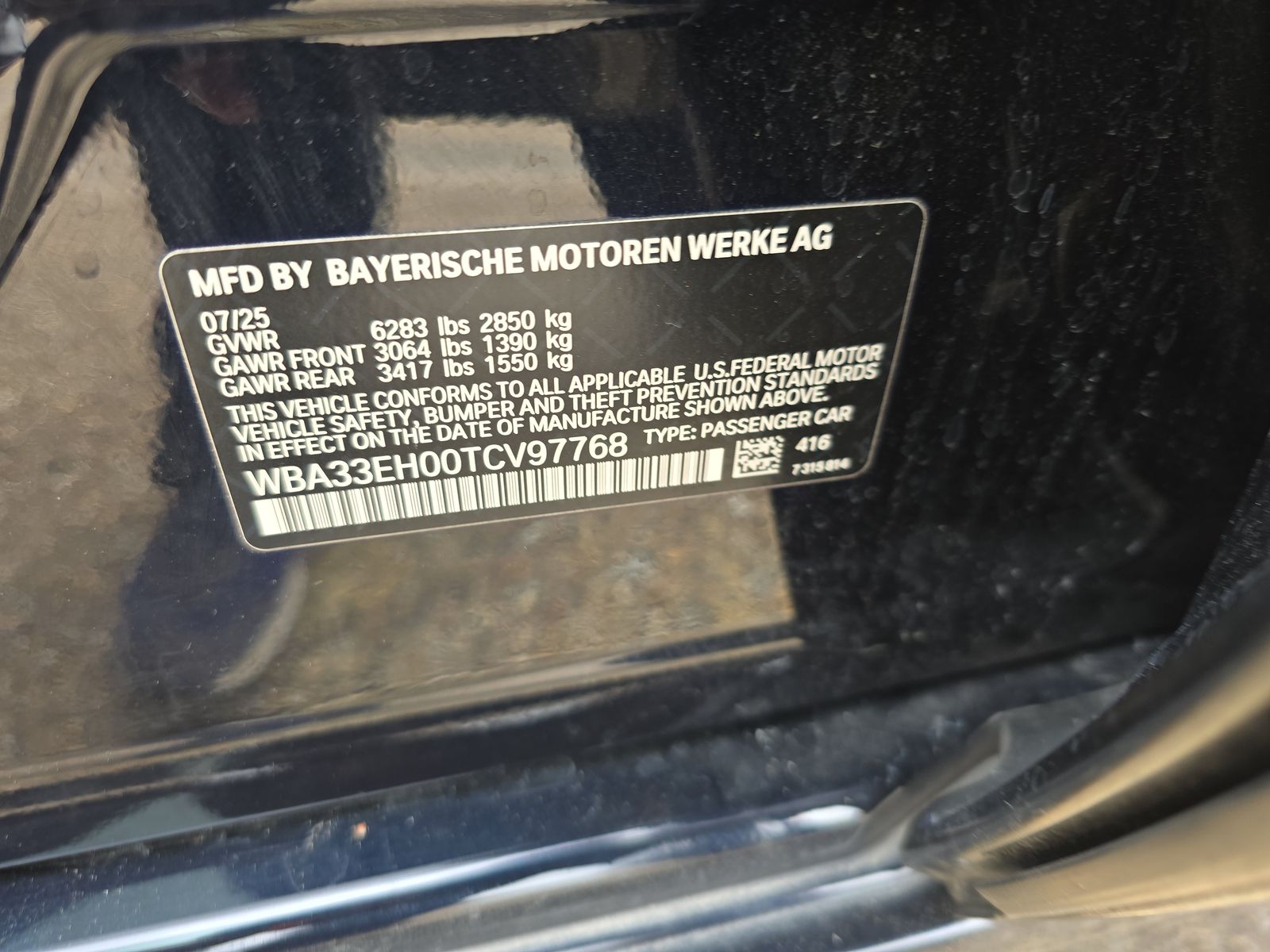 2026 BMW 7 Series 740i xDrive AWD
