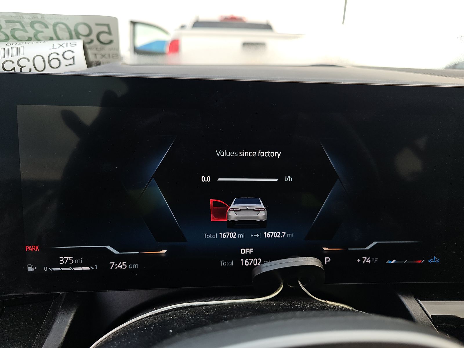 2025 BMW 5 Series 530i RWD