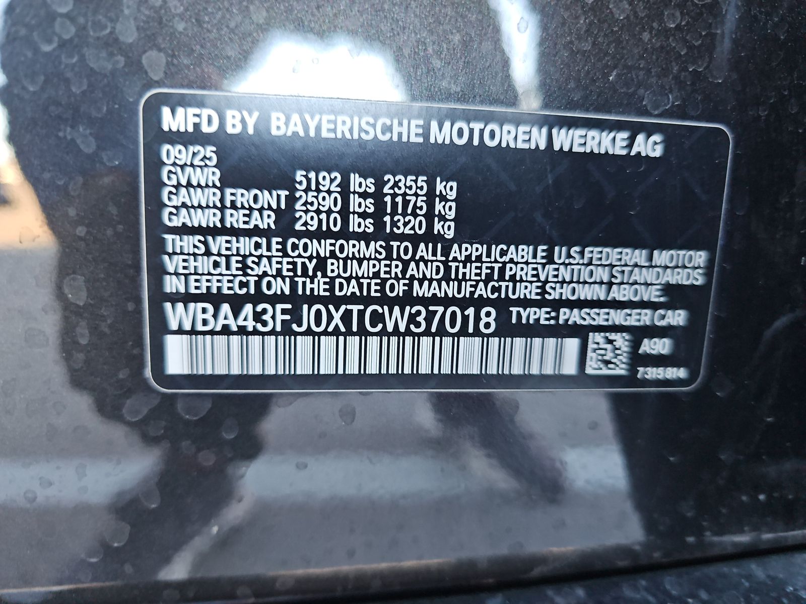2026 BMW 5 Series 530i FWD