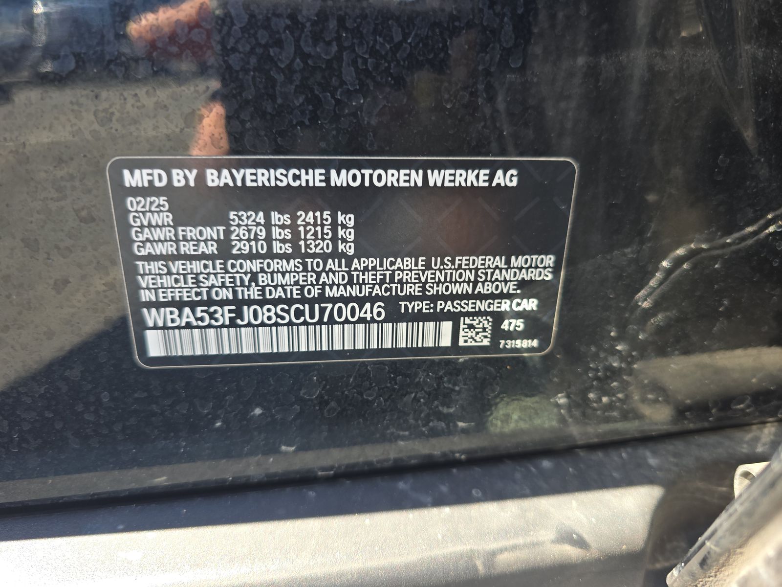 2025 BMW 5 Series 530i xDrive AWD