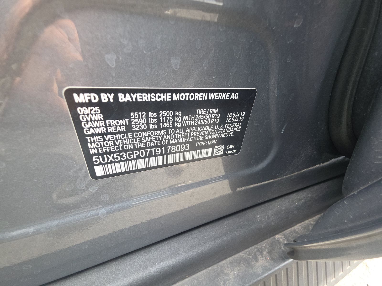 2026 BMW X3 xDrive30 AWD