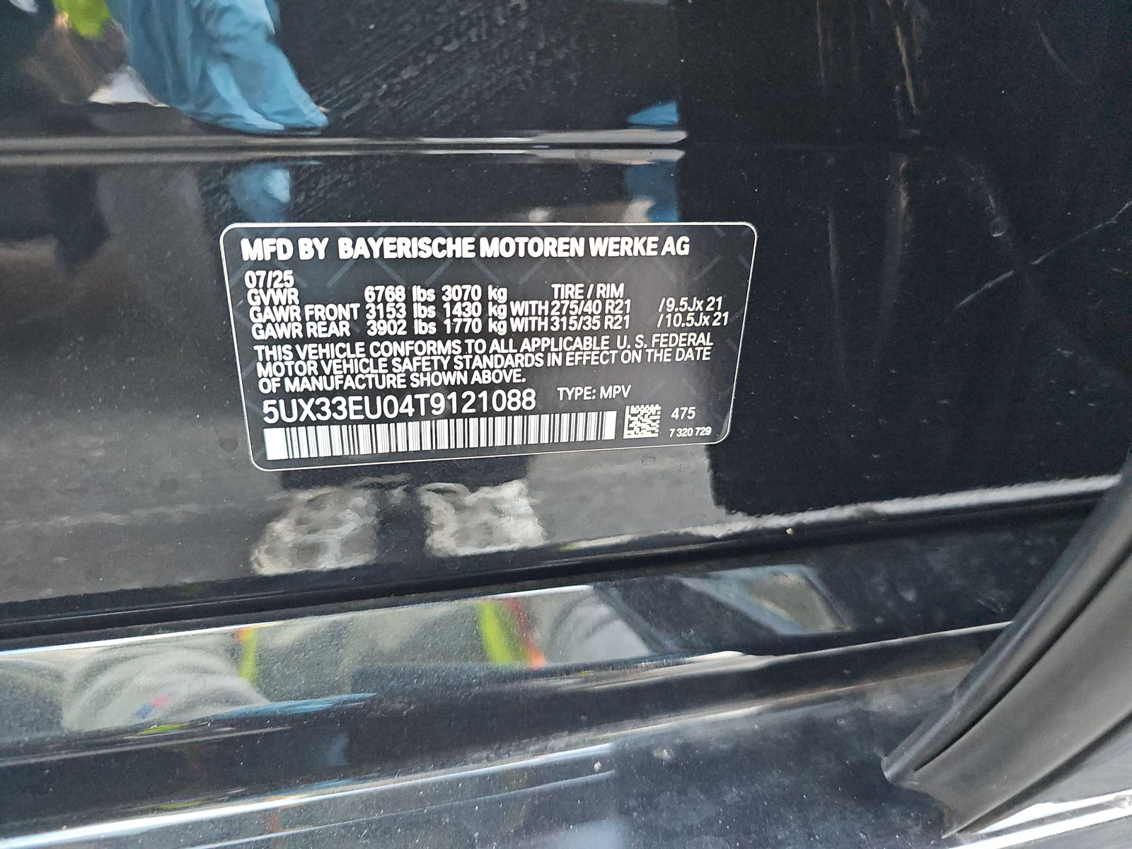 2026 BMW X5 M60i xDrive AWD