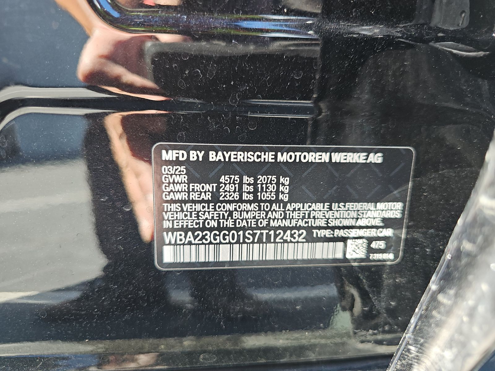 2025 BMW 2 Series 228i xDrive AWD