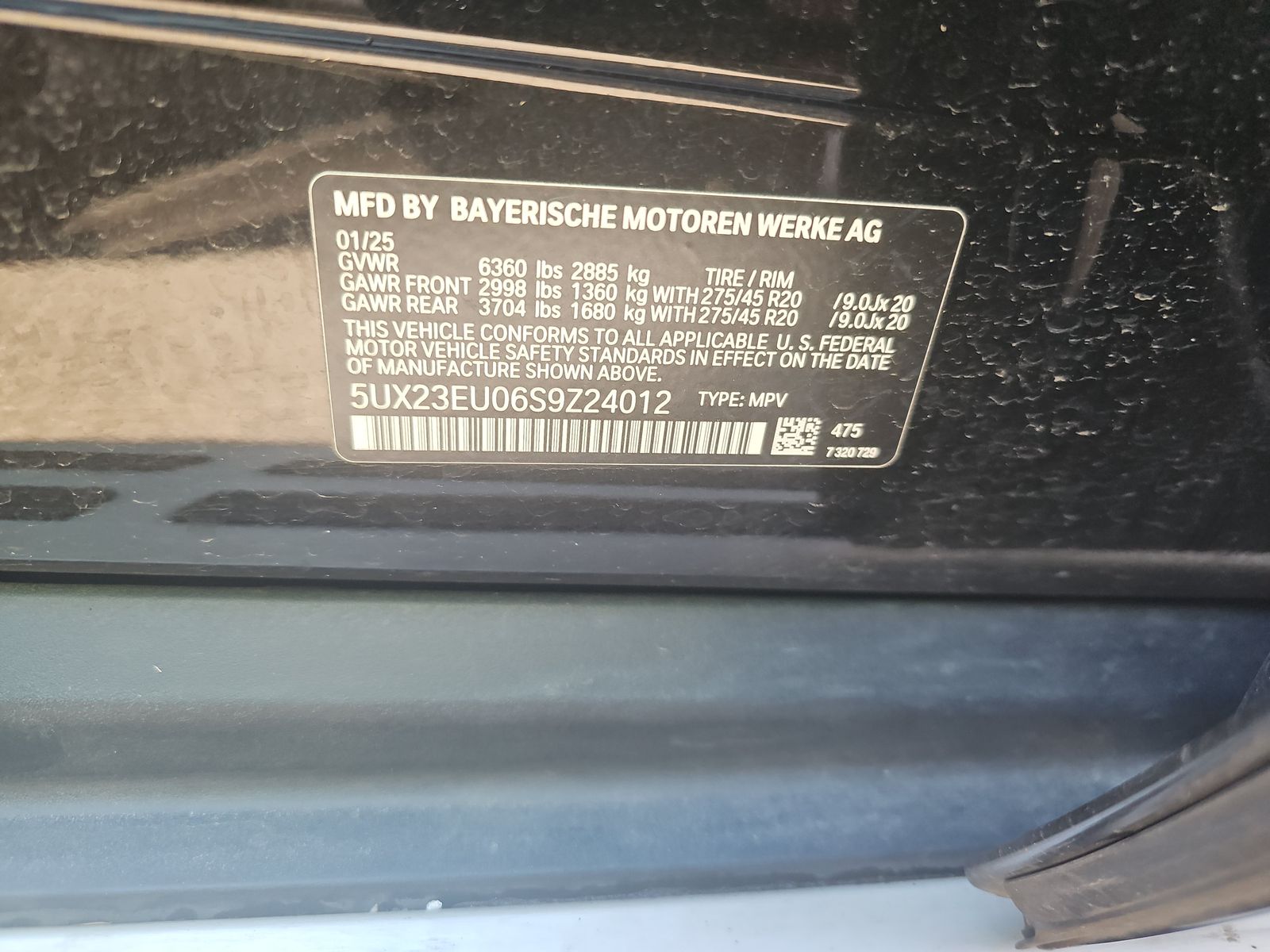 2025 BMW X5 xDrive40i AWD