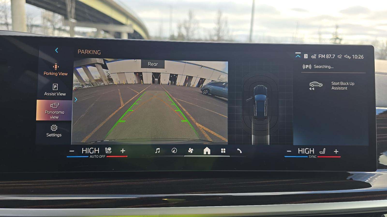 2025 BMW X5 xDrive40i AWD