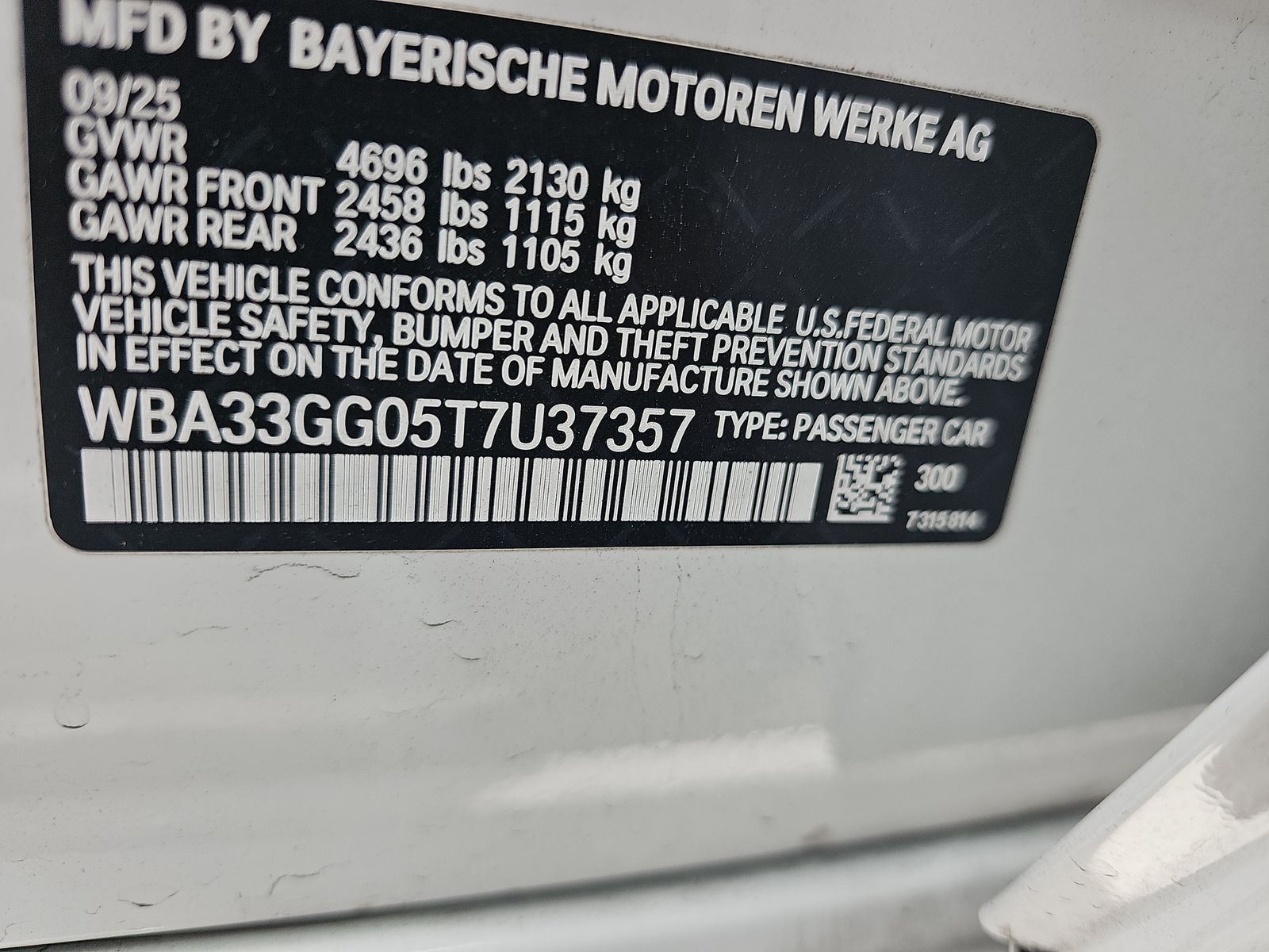 2026 BMW 2 Series M235 xDrive AWD