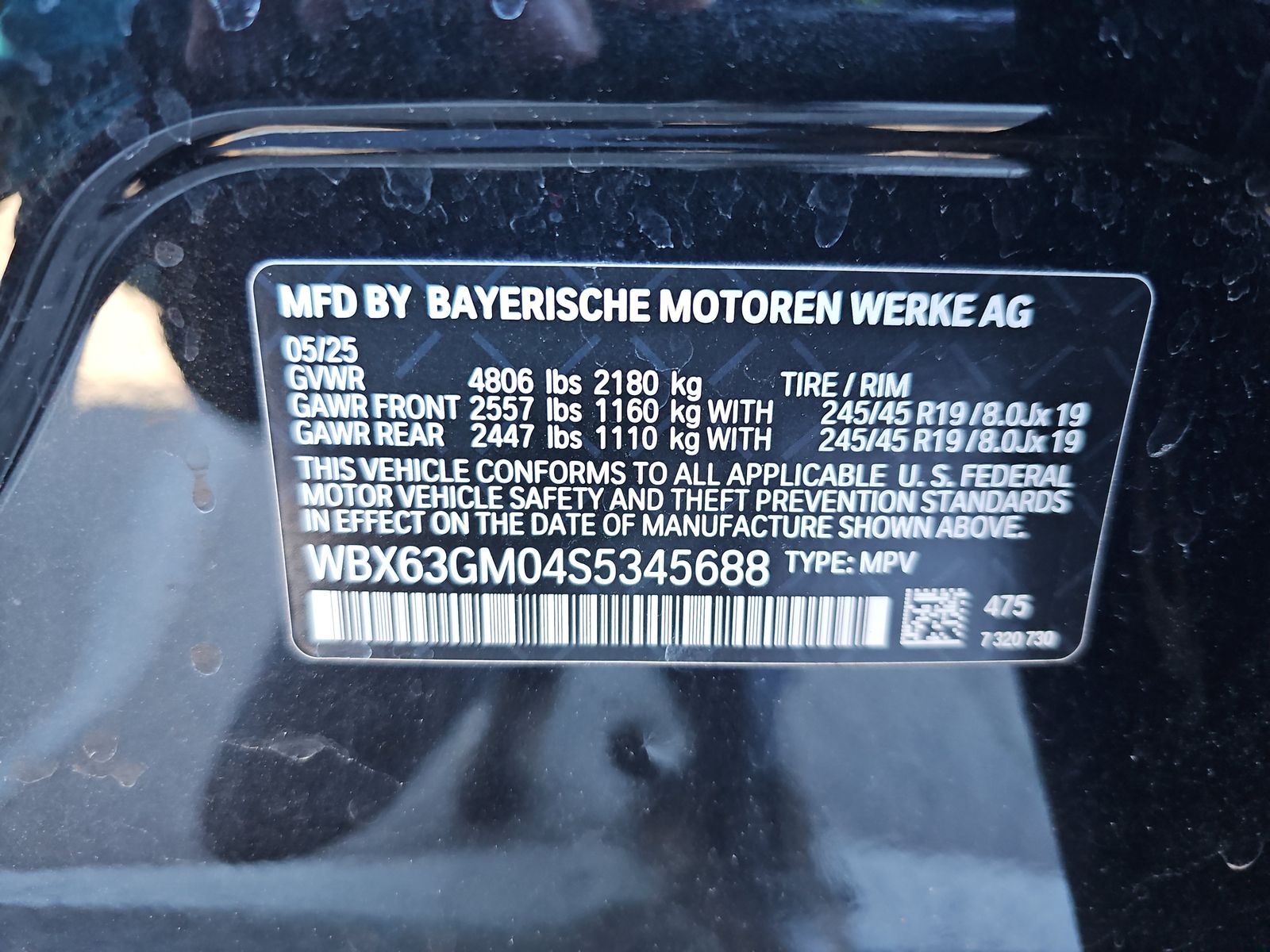 2025 BMW X2 xDrive28i AWD