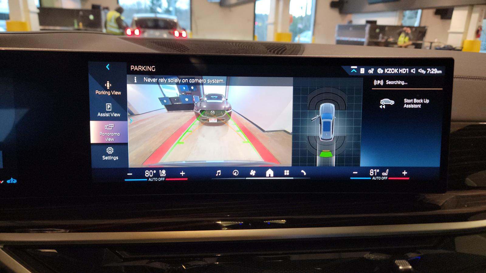 2025 BMW X5 xDrive40i AWD