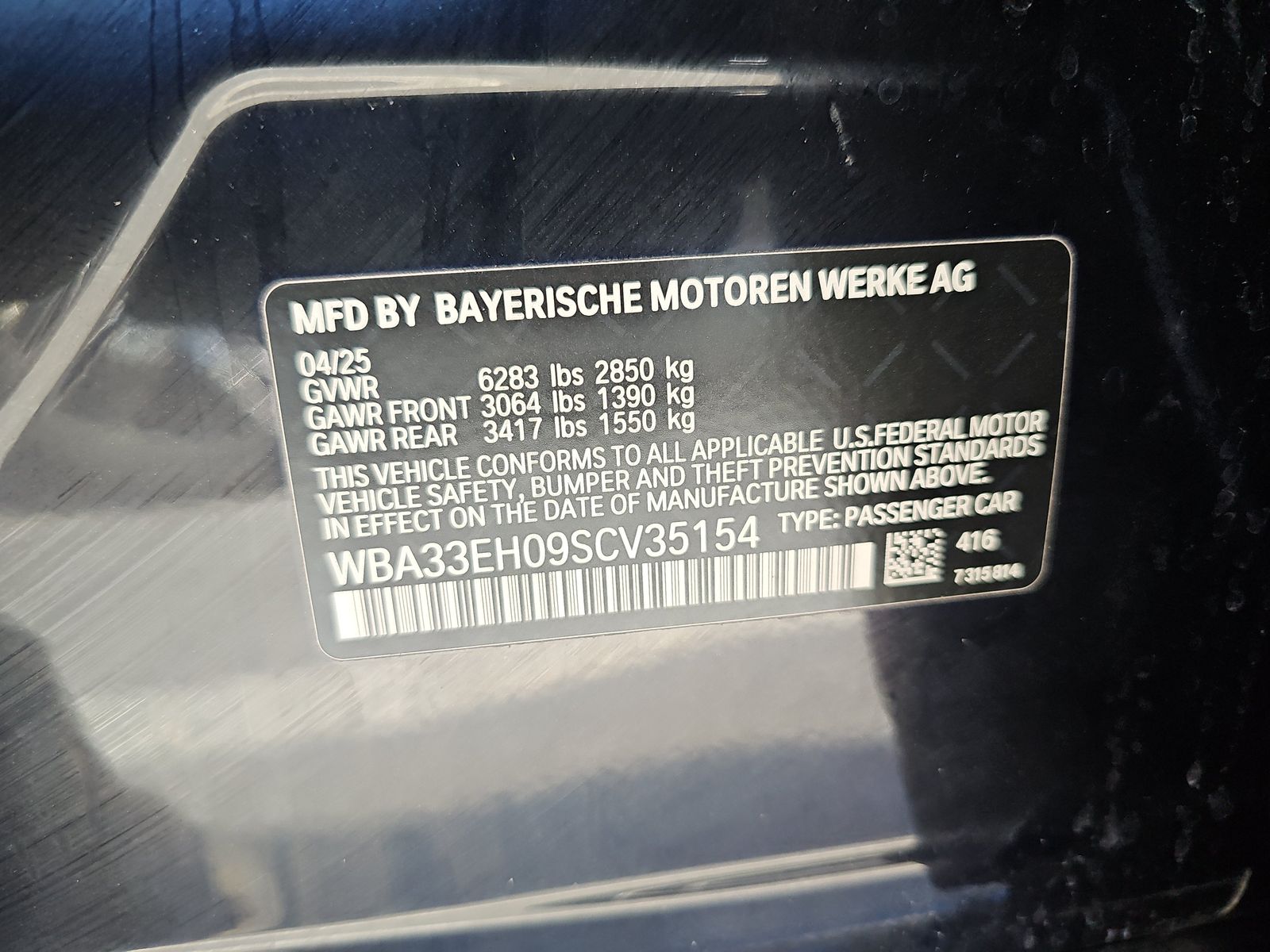 2025 BMW 7 Series 740i xDrive AWD