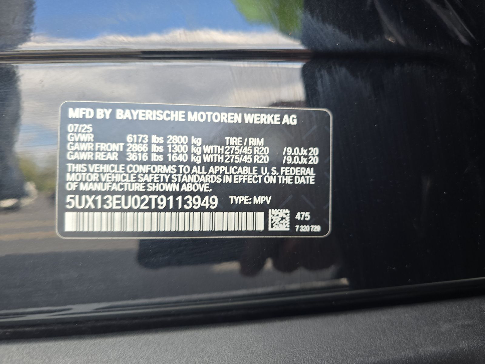 2026 BMW X5 sDrive40i FWD