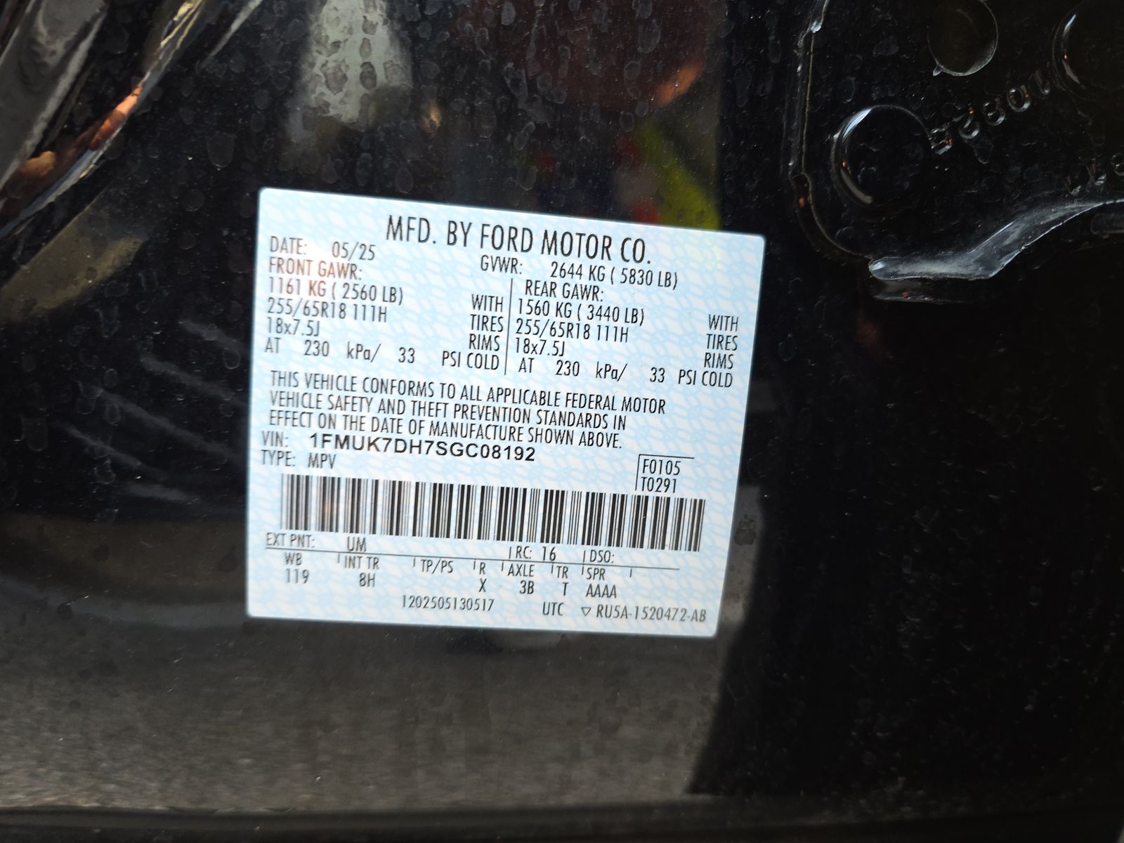 2025 Ford Explorer Active RWD