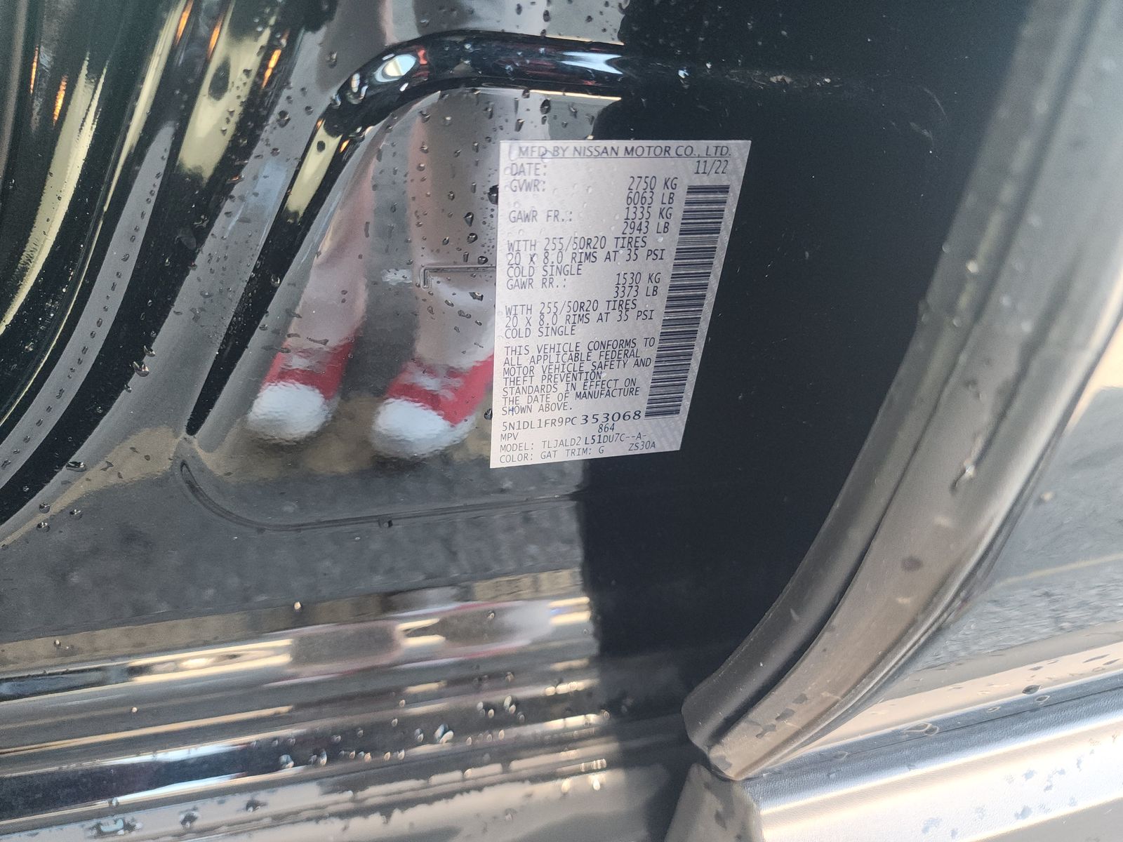 2025 Nissan Rogue SL AWD