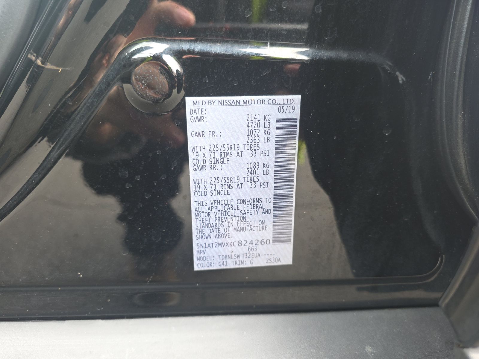 2019 Nissan Rogue SL AWD