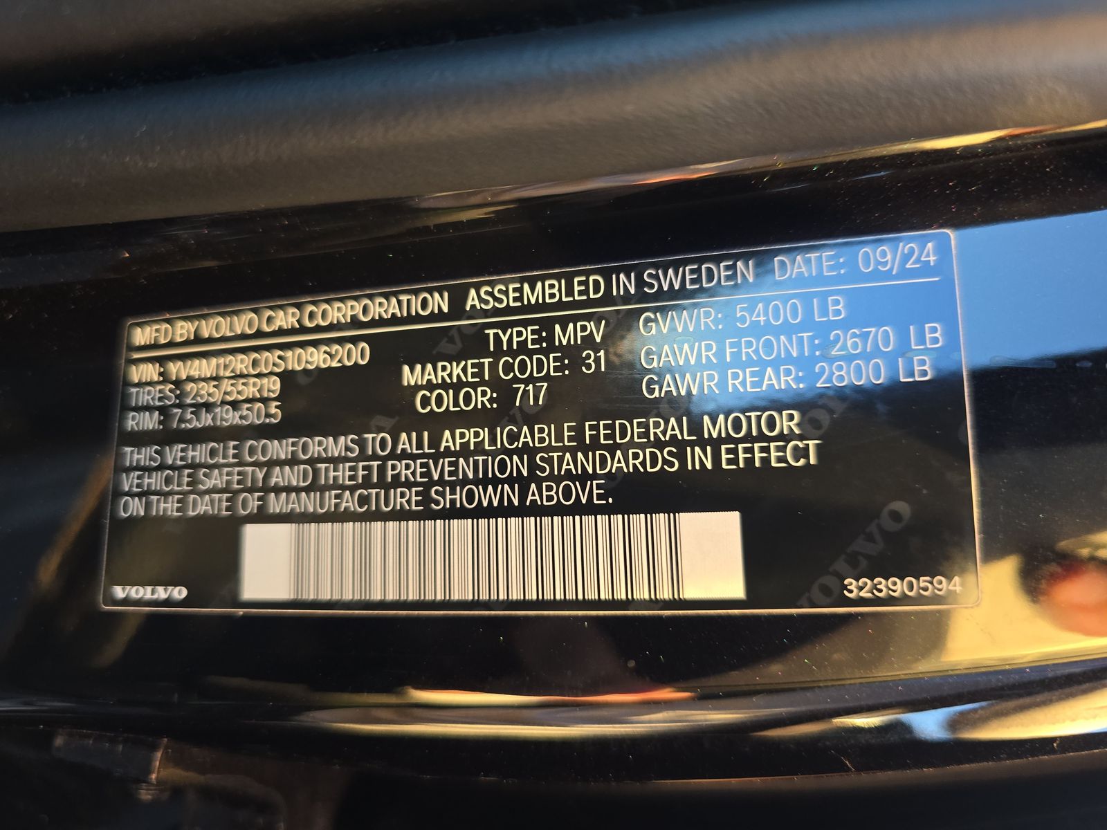 2025 Volvo XC60 B5 Plus FWD