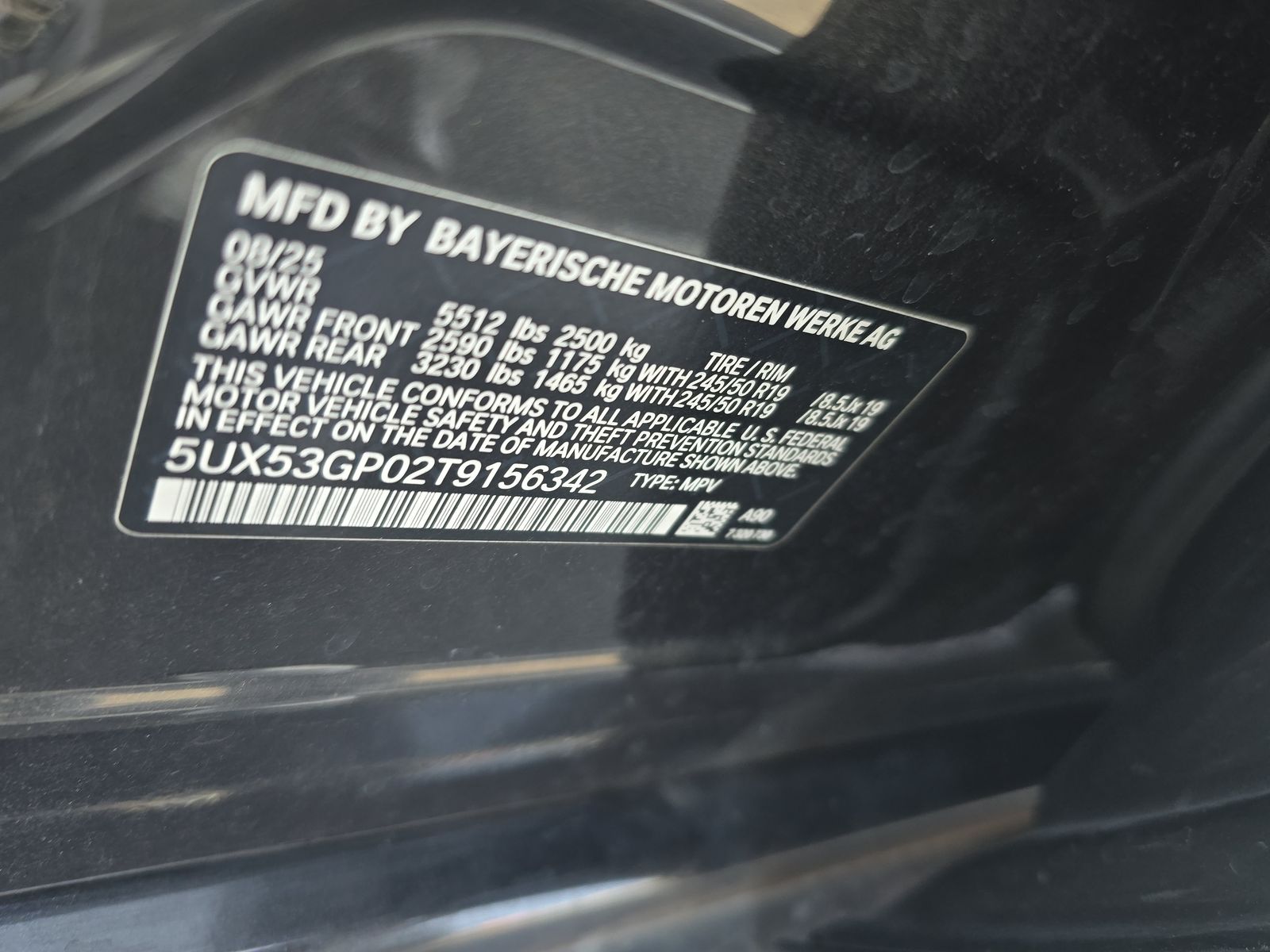 2026 BMW X3 xDrive30 AWD