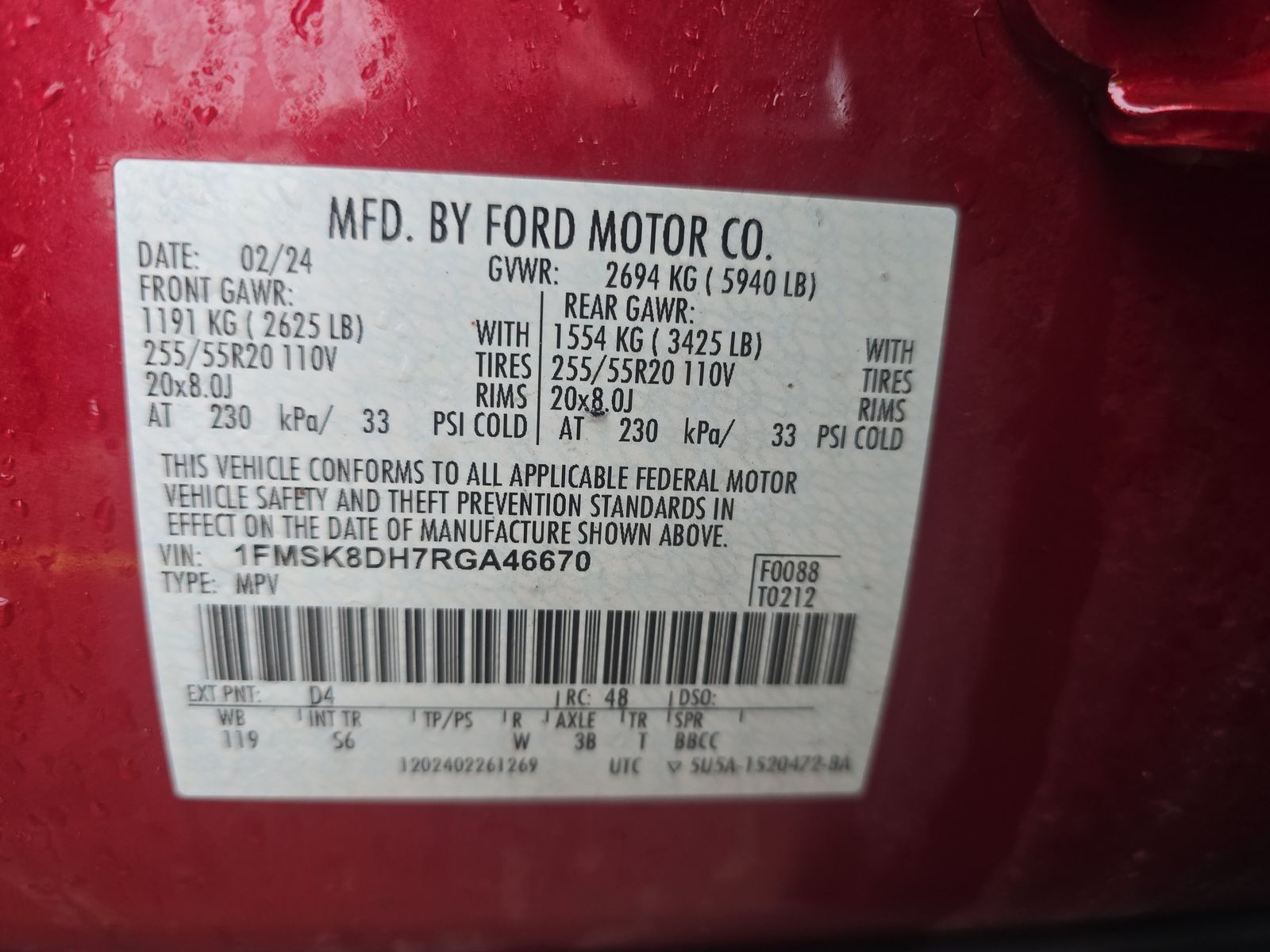 2024 Ford Explorer XLT AWD