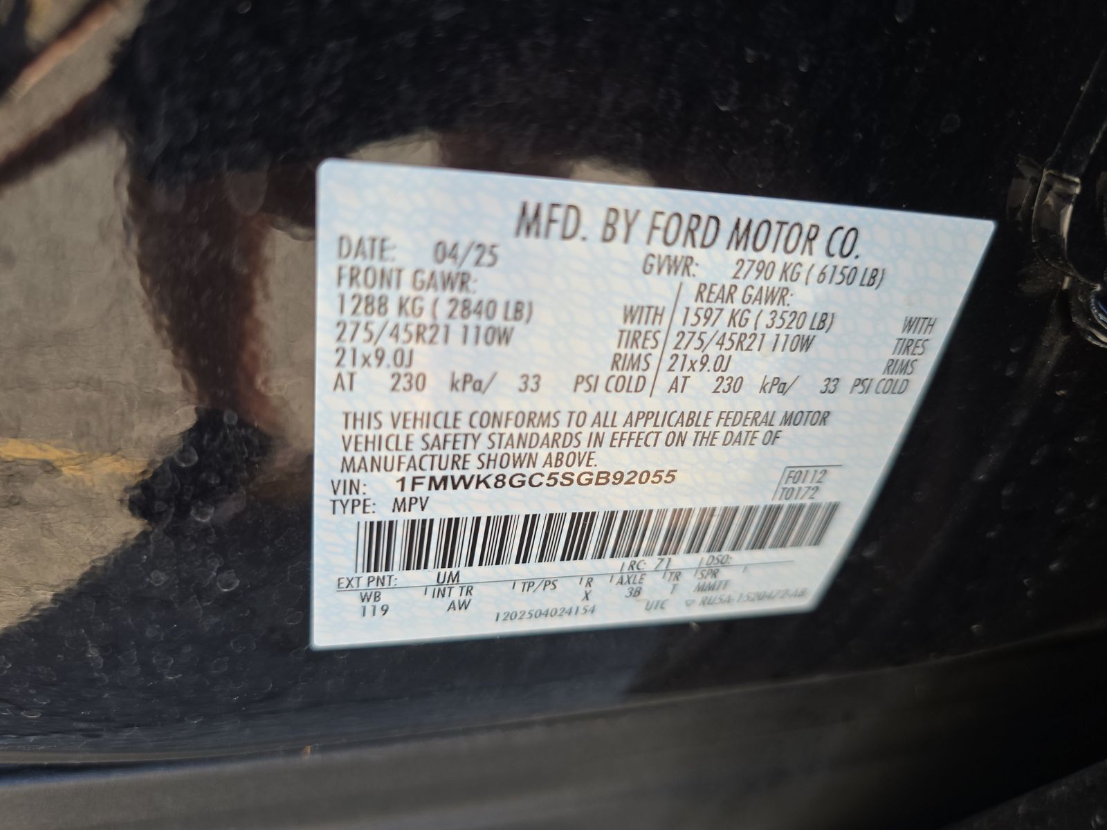 2025 Ford Explorer ST AWD