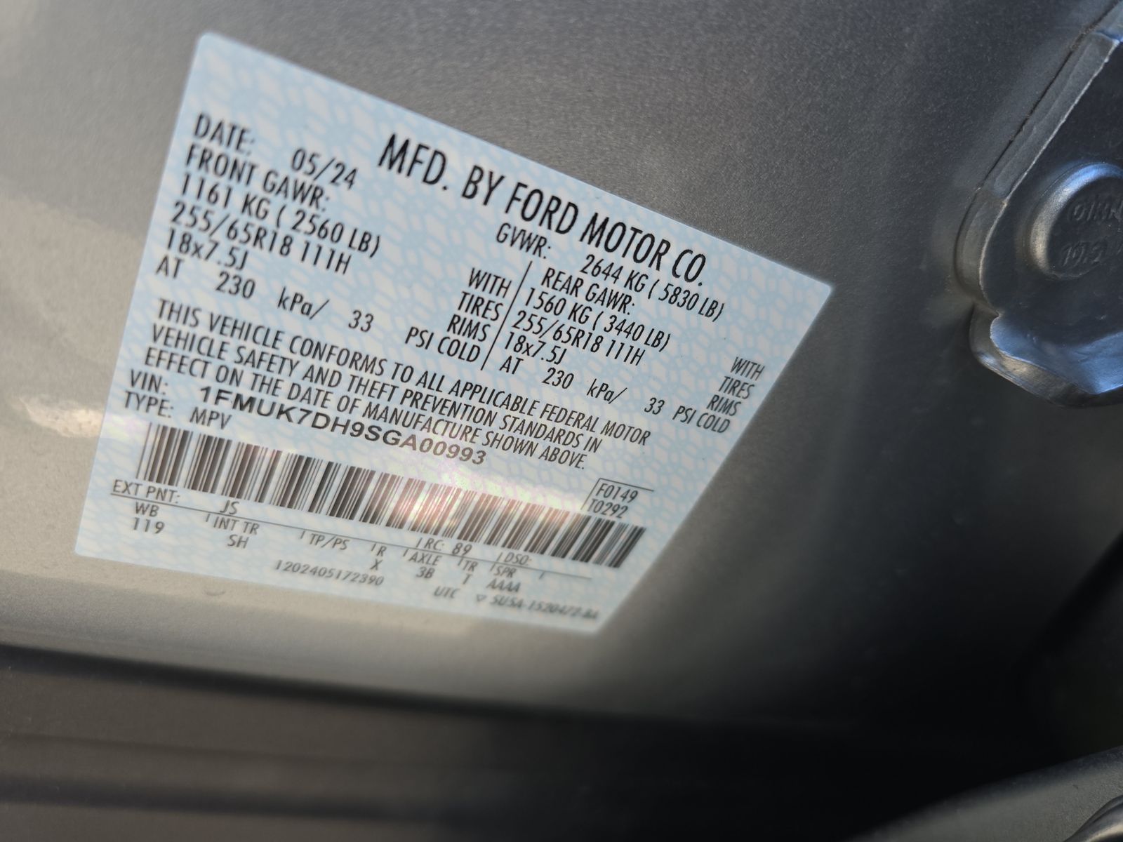 2025 Ford Explorer Active RWD