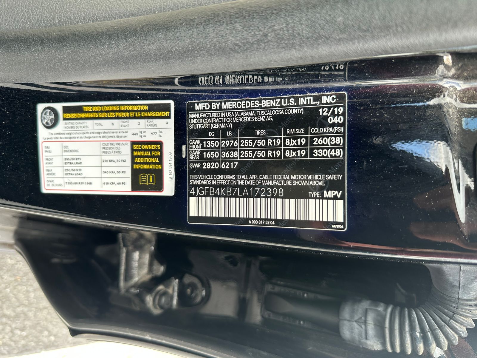 2020 Mercedes-Benz GLE GLE 350 AWD