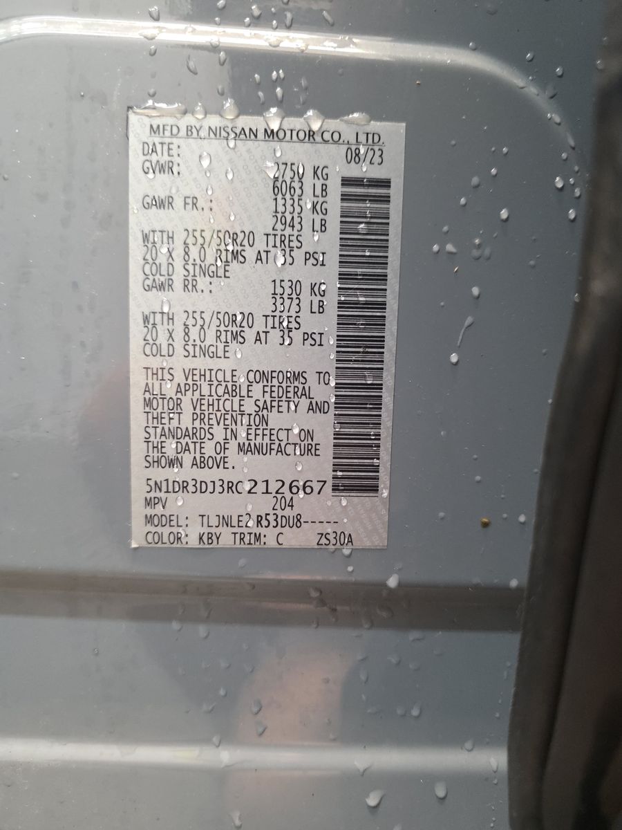 2024 Nissan Pathfinder Platinum AWD