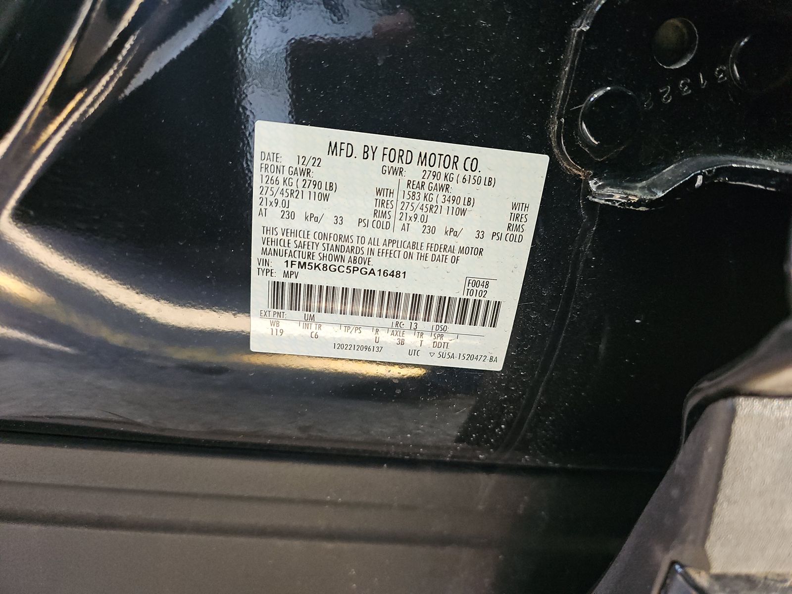 2023 Ford Explorer ST AWD