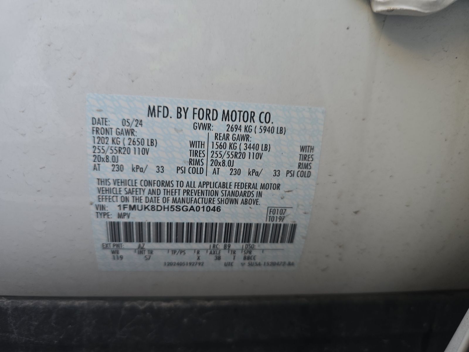 2025 Ford Explorer Active AWD