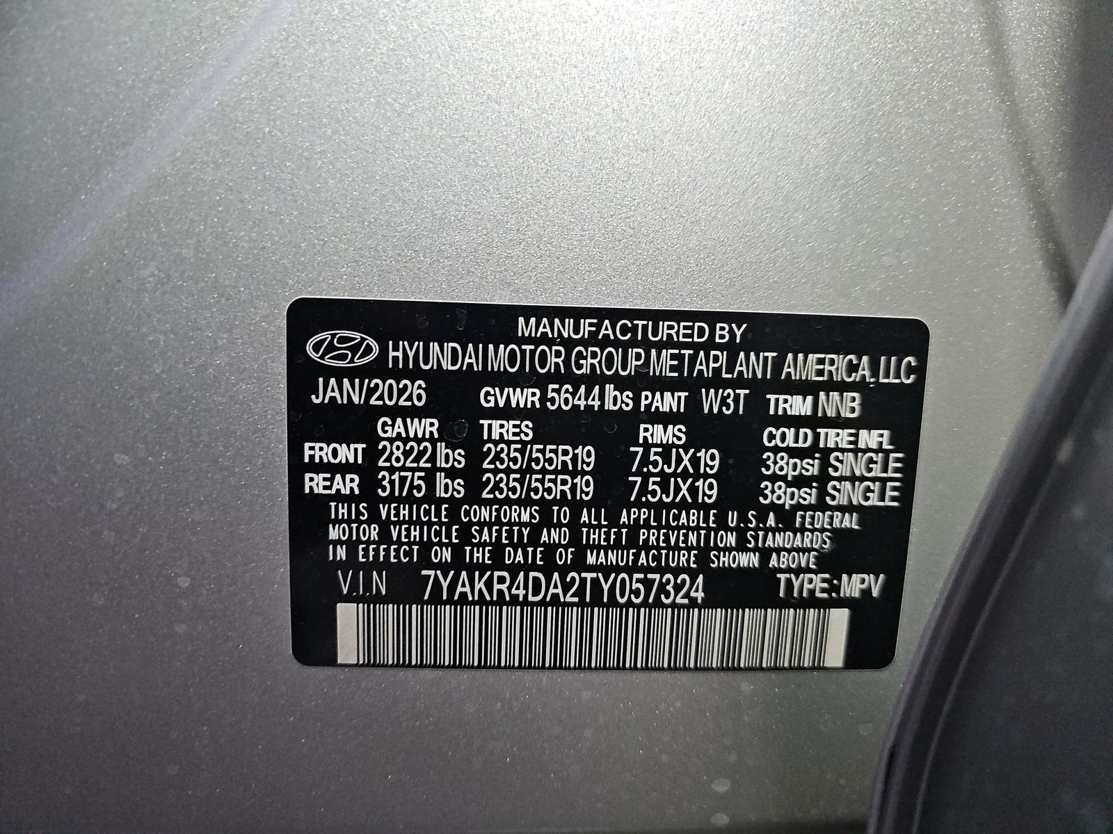 Hyundai IONIQ 5 Limited снимка Hyundai IONIQ 5 Limited