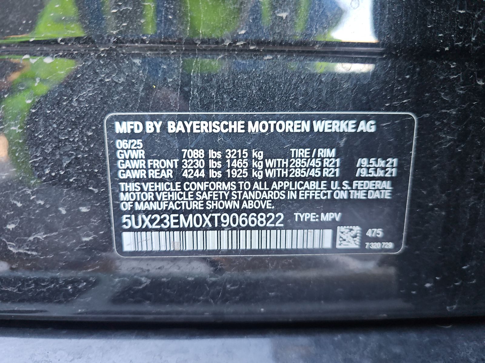 2026 BMW X7 xDrive40i AWD