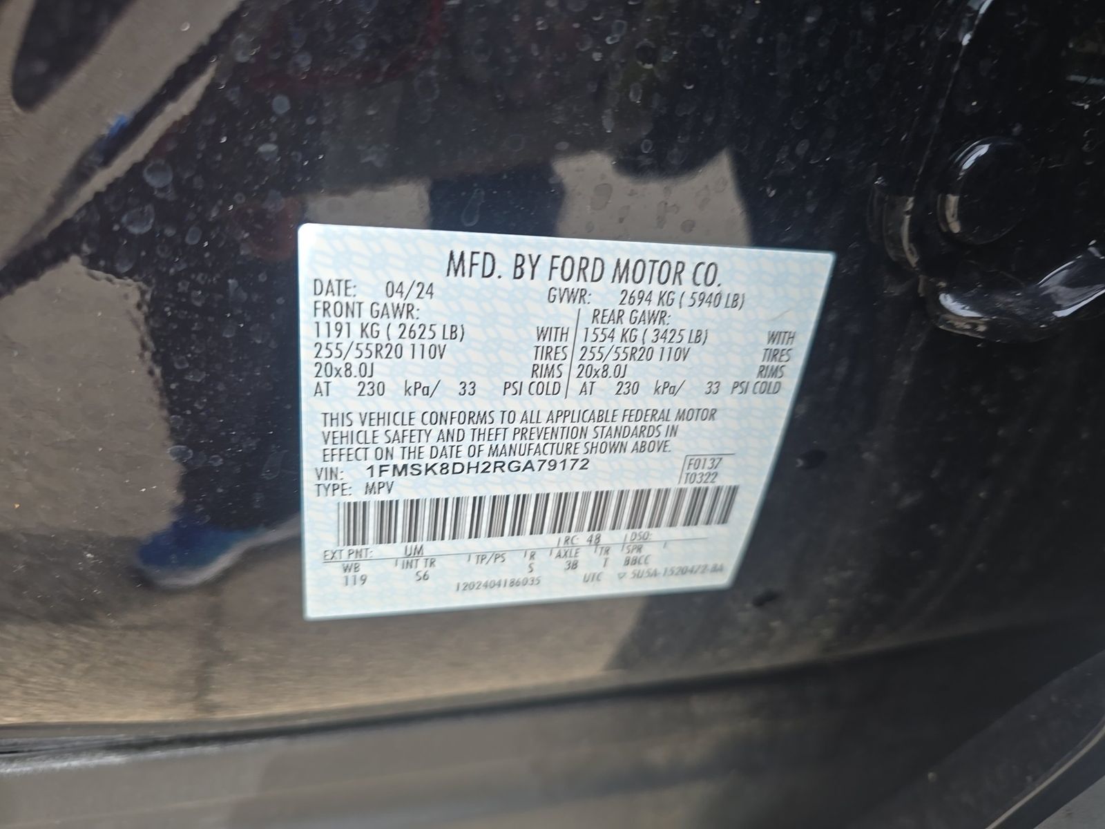 2024 Ford Explorer XLT AWD