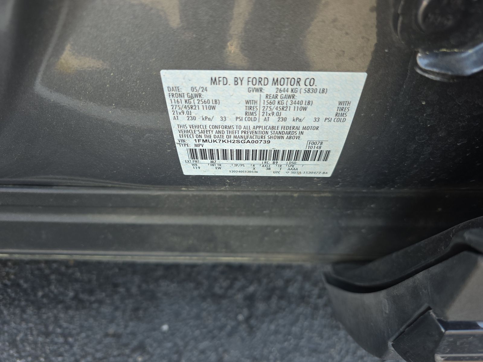 2025 Ford Explorer ST-Line RWD