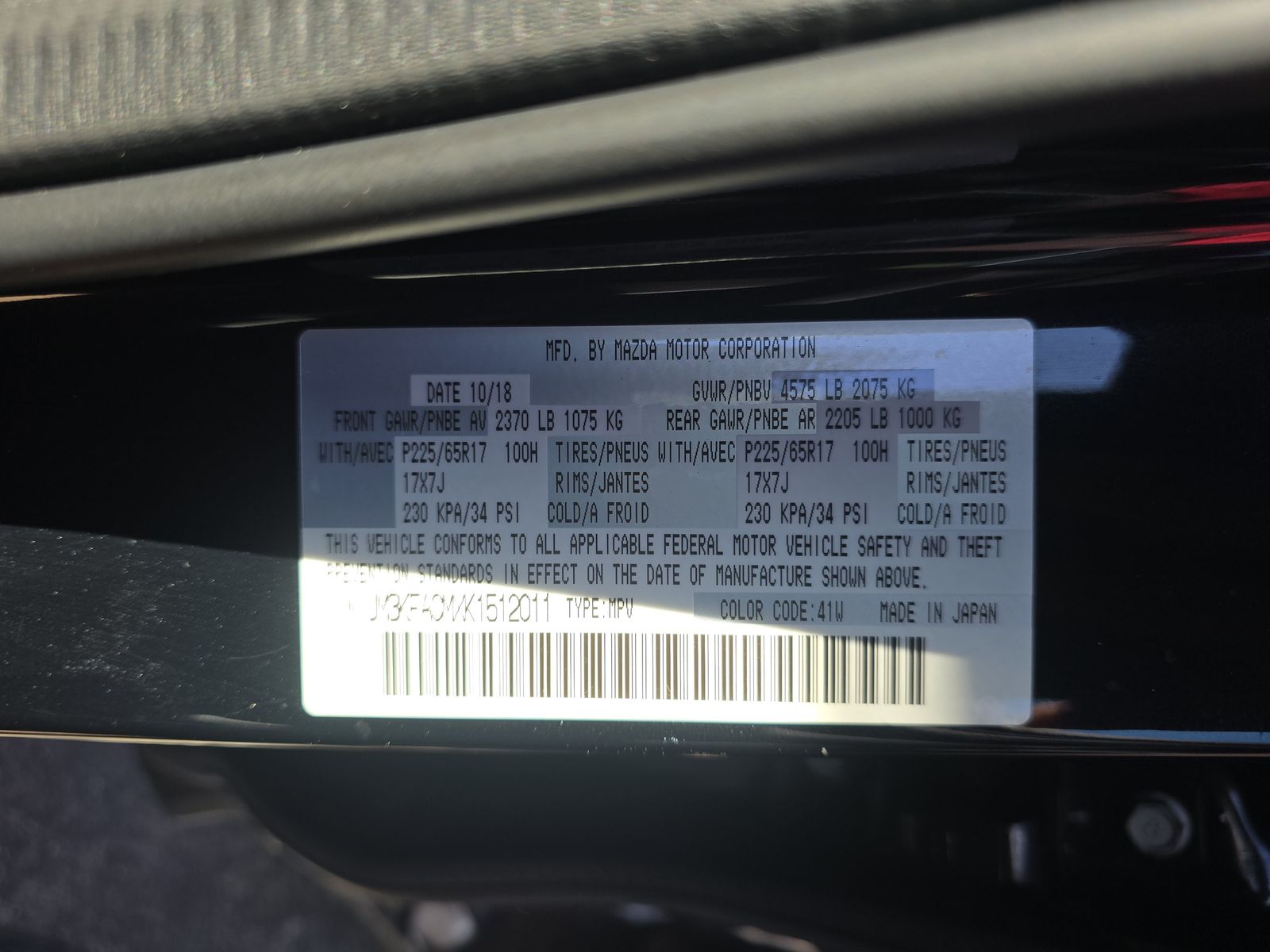 2019 MAZDA CX-5 Touring FWD