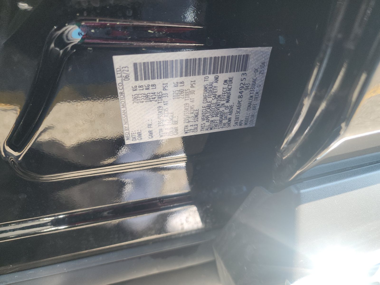 2023 Nissan Rogue SL FWD