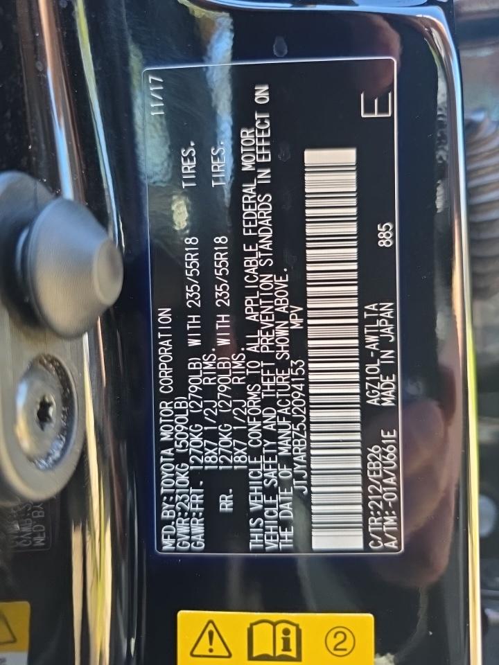 2018 Lexus NX NX 300 F SPORT FWD