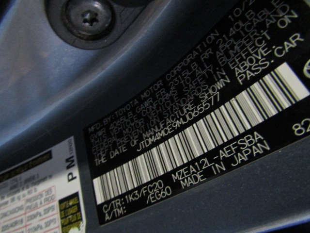 2021 Toyota Corolla SE FWD