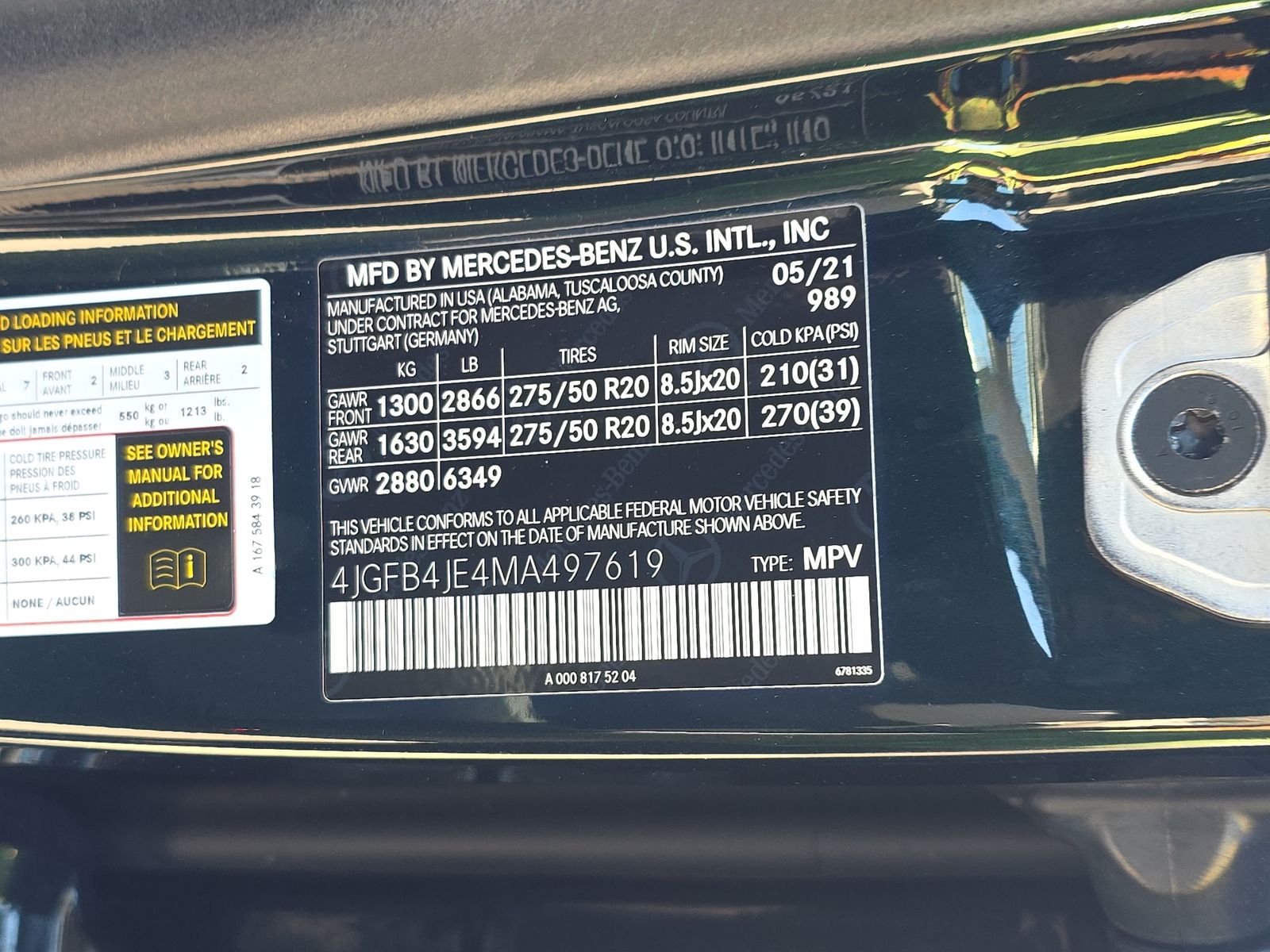 2021 Mercedes-Benz GLE GLE 350 RWD